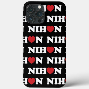 Nihon Love Heart Case-Mate iPhone Case
