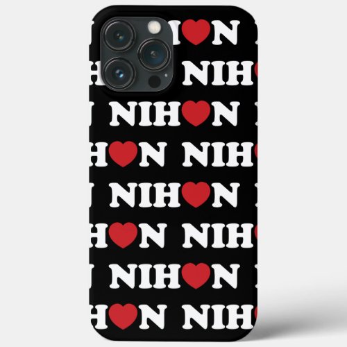 Nihon Love Heart Case_Mate iPhone Case