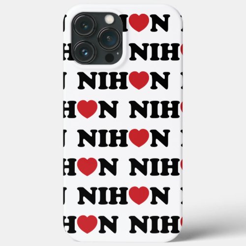 Nihon Love Heart iPhone 13 Pro Max Case