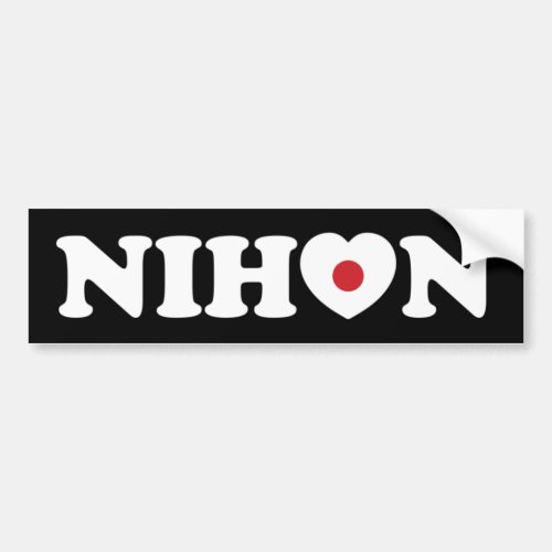 Nihon Love Heart Flag Bumper Sticker
