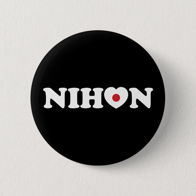 Nihon Love Heart Flag Button (Front)