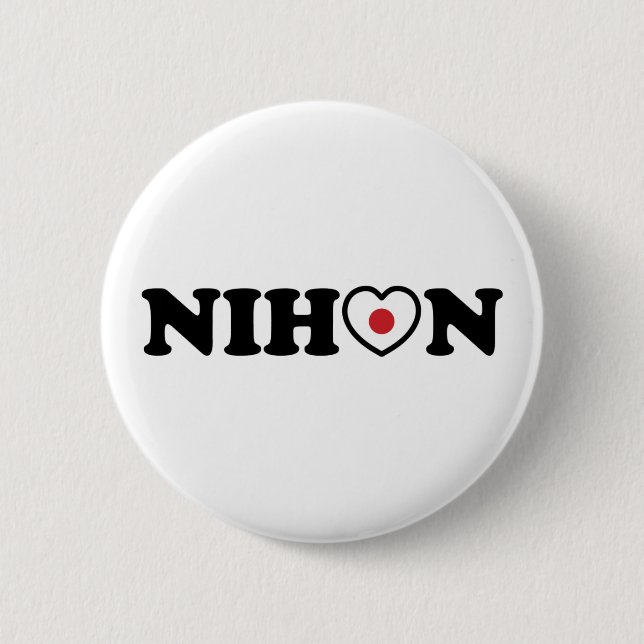 Nihon Love Heart Flag Button (Front)