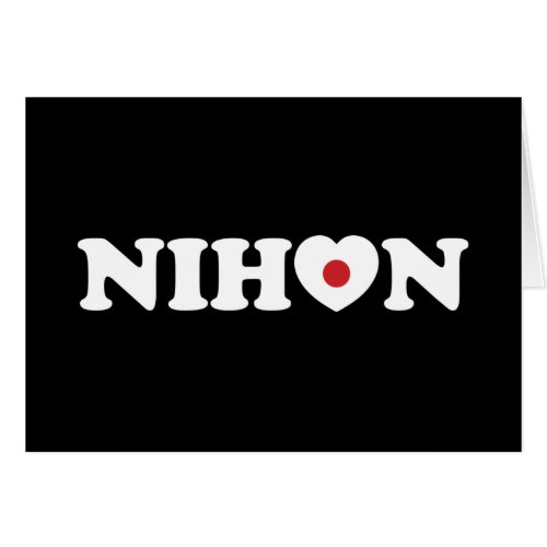 Nihon Love Heart Flag Card