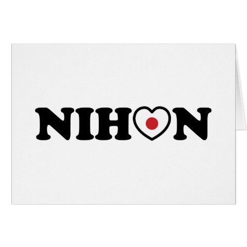 Nihon Love Heart Flag Card