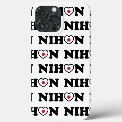 Nihon Love Heart Flag iPhone 13 Pro Max Case
