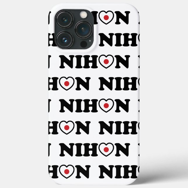 Nihon Love Heart Flag Case-Mate iPhone Case (Back)