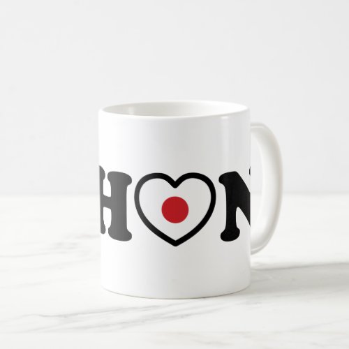 Nihon Love Heart Flag Coffee Mug