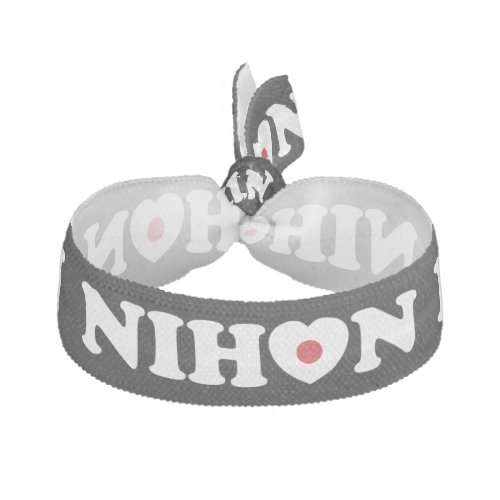 Nihon Love Heart Flag Elastic Hair Tie