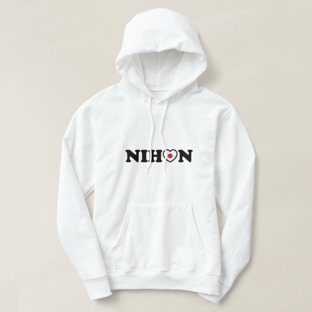 Nihon Love Heart Flag Hoodie (Design Front)