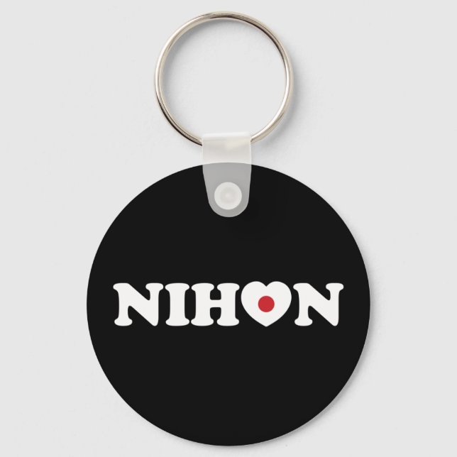 Nihon Love Heart Flag Keychain (Front)