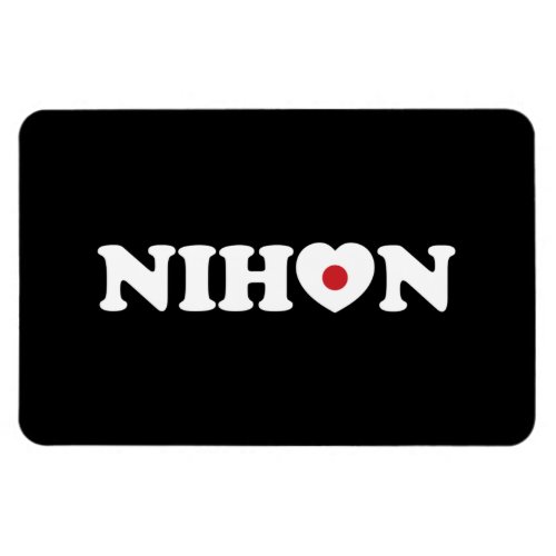 Nihon Love Heart Flag Magnet
