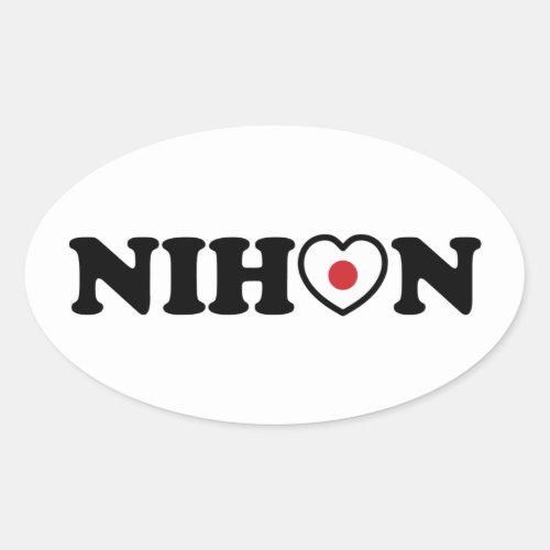 Nihon Love Heart Flag Oval Sticker