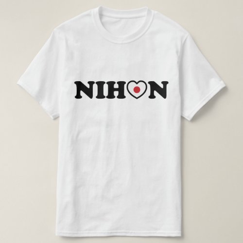 Nihon Love Heart Flag T_Shirt