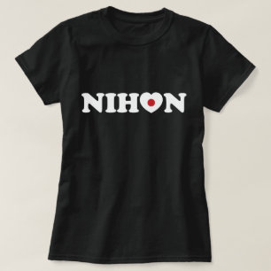 Nihon Love Heart Flag T-Shirt