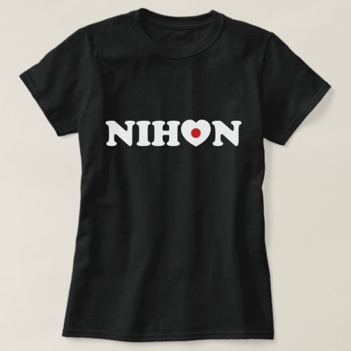 Nihon Love Heart Flag T_Shirt