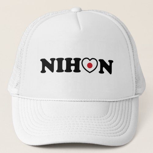 Nihon Love Heart Flag Trucker Hat