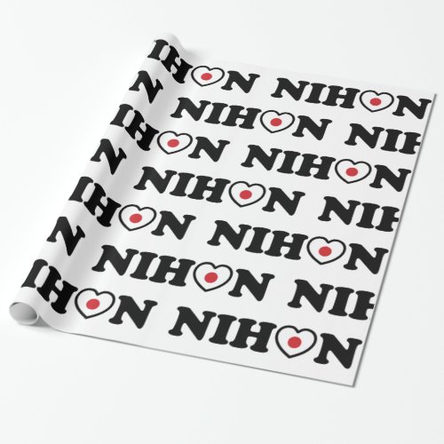 Nihon Love Heart Flag Wrapping Paper