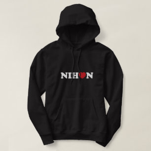 Nihon Love Heart Hoodie