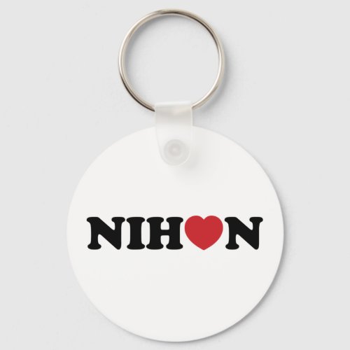 Nihon Love Heart Keychain