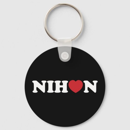 Nihon Love Heart Keychain