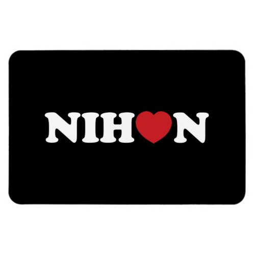 Nihon Love Heart Magnet