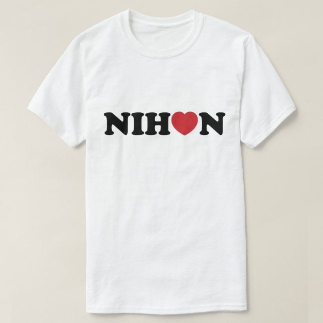Nihon Love Heart T-Shirt (Design Front)