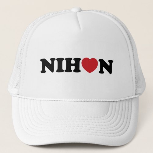 Nihon Love Heart Trucker Hat