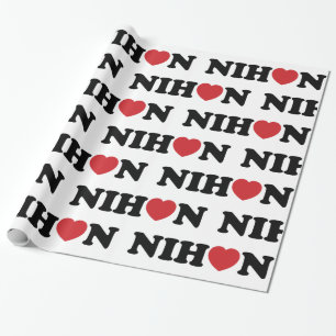 Nihon Love Heart Wrapping Paper