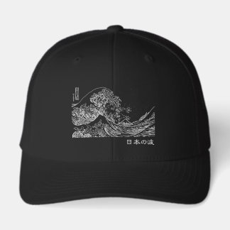 Nihon no nami 日本の波