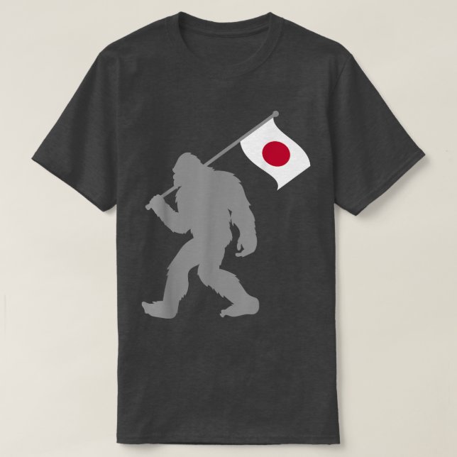 Nihon or Japanese Flag on Japan Flag  T-Shirt (Design Front)