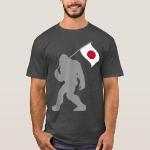 Nihon or Japanese Flag on Japan Flag T-Shirt