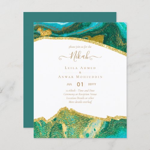 NIKAH _ Agate Gold BUDGET  Wedding Invitations