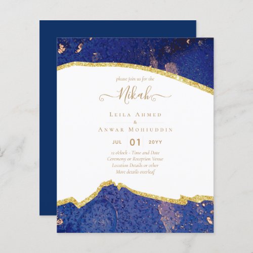 NIKAH _ Agate Gold BUDGET  Wedding Invitations