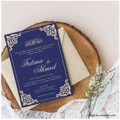 Nikah Blue Gold Islamic Muslim Wedding Invitation