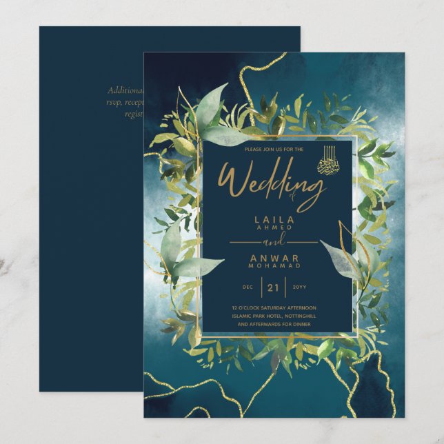 NIKAH - Blue Gold Islamic Wedding Invitations (Front/Back)