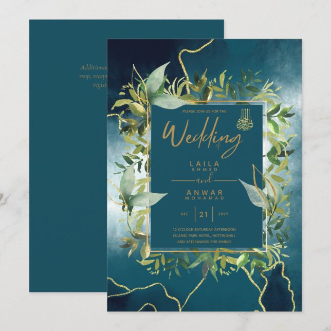 NIKAH - Blue Gold Islamic Wedding Invitations (Front/Back)