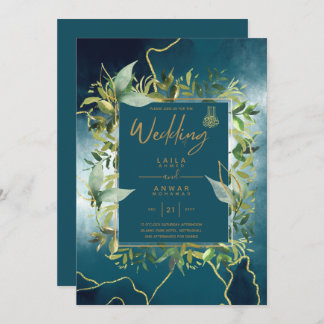 NIKAH - Blue Gold Islamic Wedding Invitations
