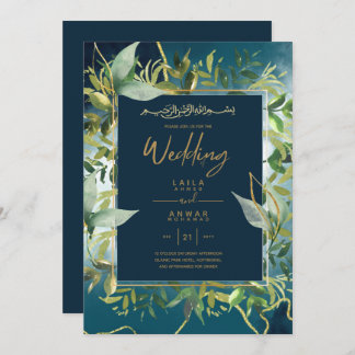 NIKAH - Blue Gold Islamic Wedding Invitations