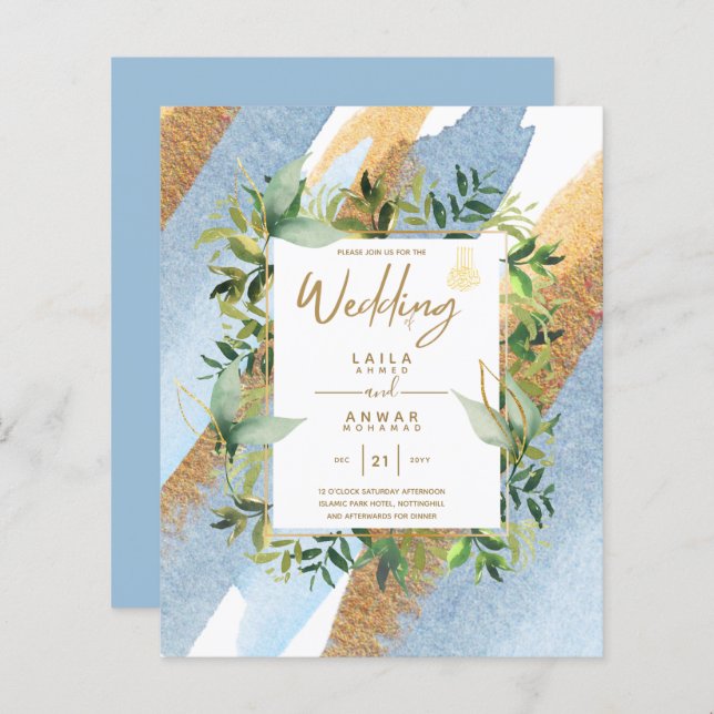 NIKAH - Blue Gold Islamic Wedding Invitations (Front/Back)