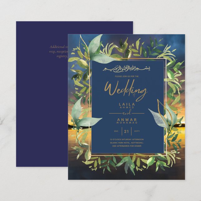 NIKAH - Blue Gold Islamic Wedding Invitations (Front/Back)