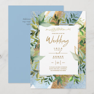 NIKAH - Blue Gold Islamic Wedding Invitations