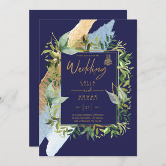 NIKAH - Blue Gold Islamic Wedding Invitations