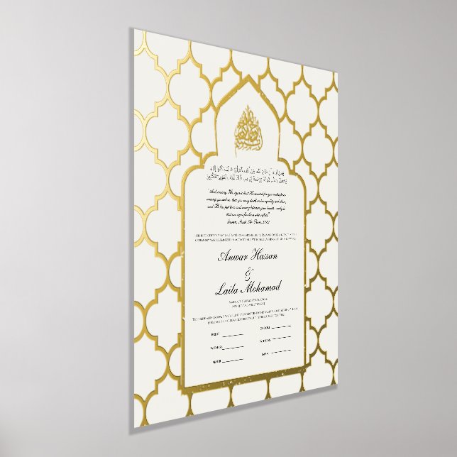 Nikah Certificate Nikkah Nama Islamic Wedding Foil Prints (Laydown)