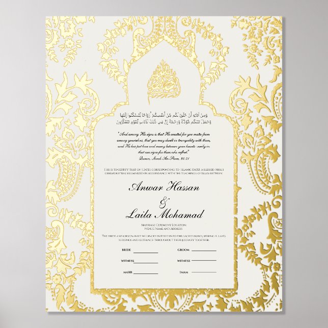Nikah Certificate Nikkah Nama Islamic Wedding Foil Prints (Front)
