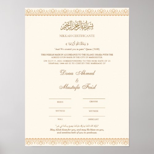 Nikah Certificate Online Poster