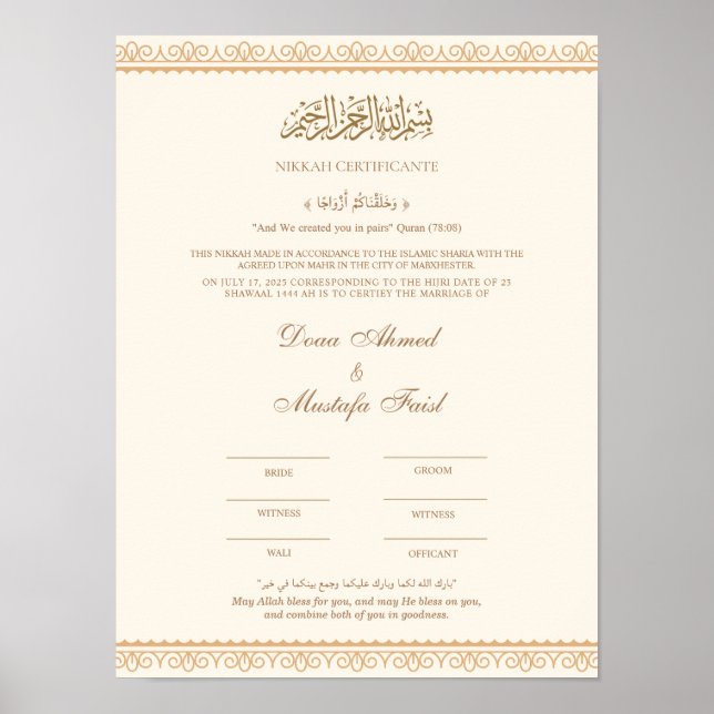 Nikah Certificate Online Poster (Front)