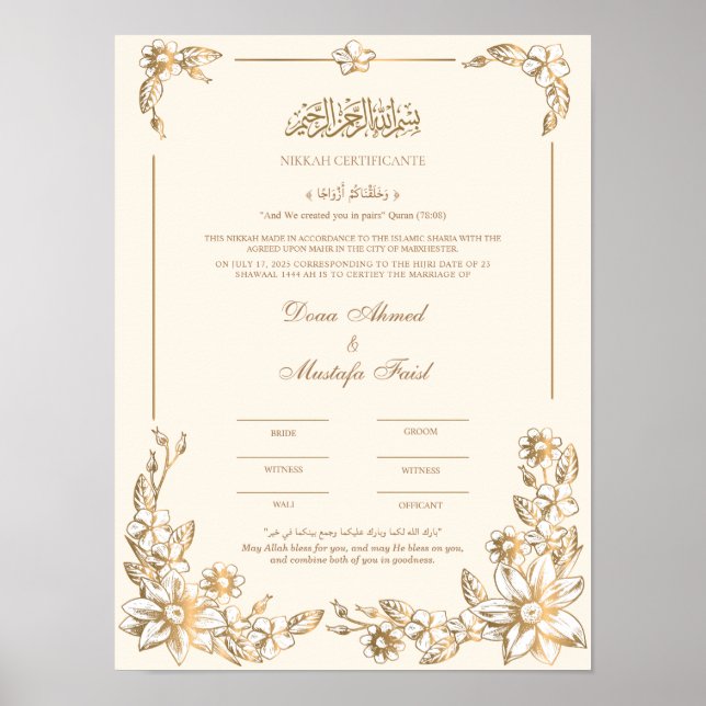 Nikah Certificate  Poster (Front)