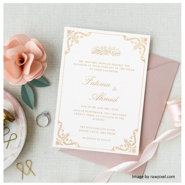 Nikah Elegant White Islamic Muslim Wedding Invitation (Creator Uploaded)