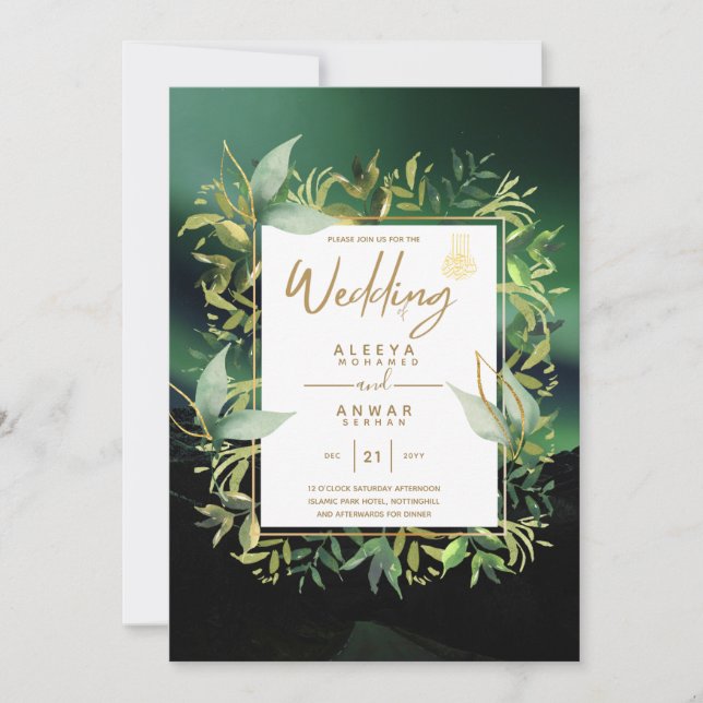 NIKAH - Emerald Green Gold ISLAMIC Wedding Invite (Front)