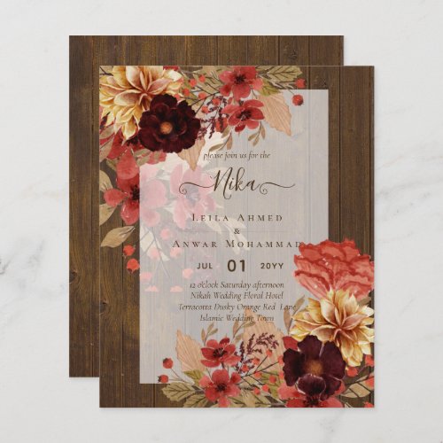 NIKAH _ Floral BUDGET  Islamic Wedding Invitation